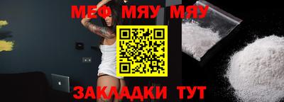 МДПВ Донецк