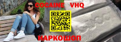 МДПВ Донецк