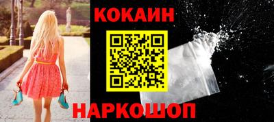 ешки Дубна