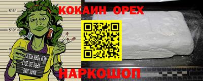 МДПВ Донецк