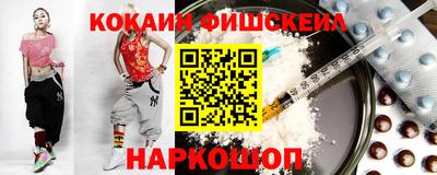 ешки Дубна