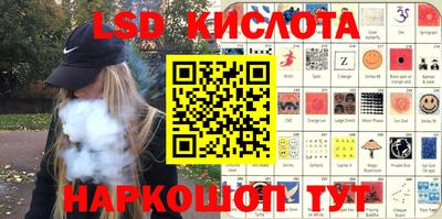метамфетамин Донской
