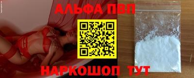 МДПВ Донецк