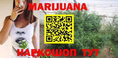 метамфетамин Донской