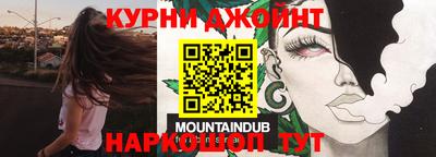 метамфетамин Донской