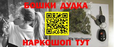 МДПВ Донецк
