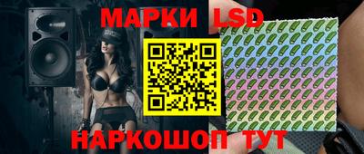 МДПВ Донецк