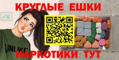 МДПВ Донецк