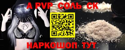 ешки Дубна