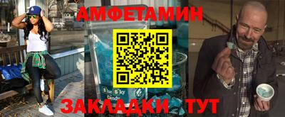 МДПВ Донецк