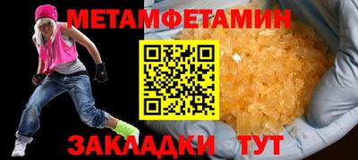 ешки Дубна