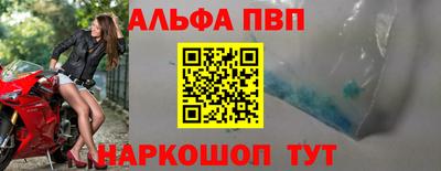 МДПВ Донецк