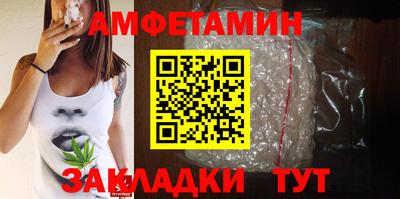 МДПВ Донецк