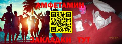 ешки Дубна