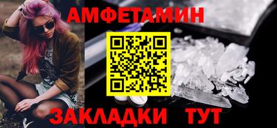 ешки Дубна