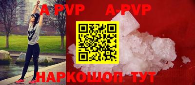 МДПВ Донецк