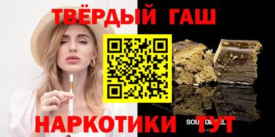 ешки Дубна
