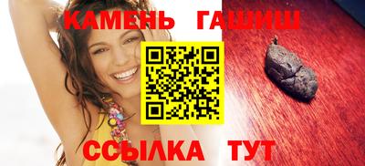 МДПВ Донецк