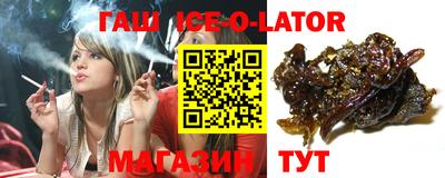 МДПВ Донецк