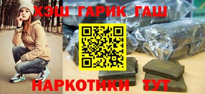 ешки Дубна
