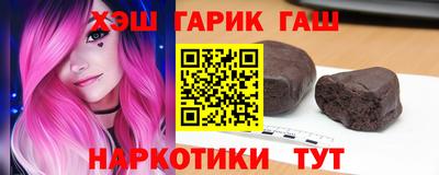 ешки Дубна