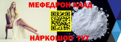 ешки Дубна