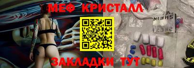 ешки Дубна