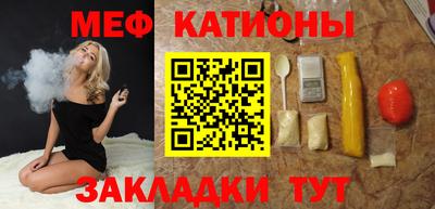 ешки Дубна