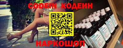 ешки Дубна