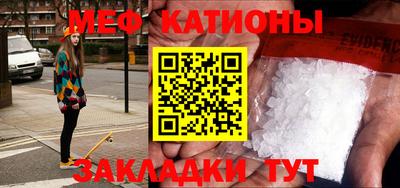 МДПВ Донецк